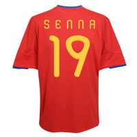 2010-11 Spain World Cup home (Senna 19)