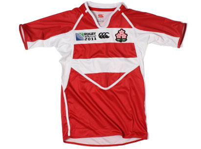 Canterbury Japan Rugby World Cup Shirt 2011
