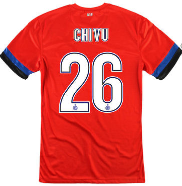 2012-13 Inter Milan Nike Away Shirt (Chivu 26)