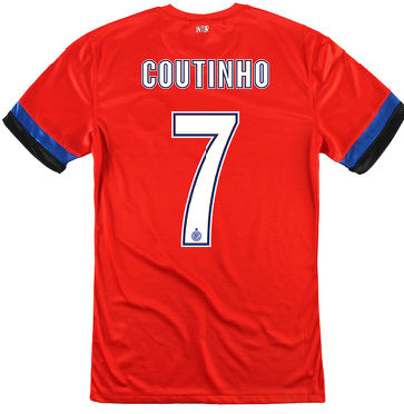 2012-13 Inter Milan Nike Away Shirt (Coutinho 7)