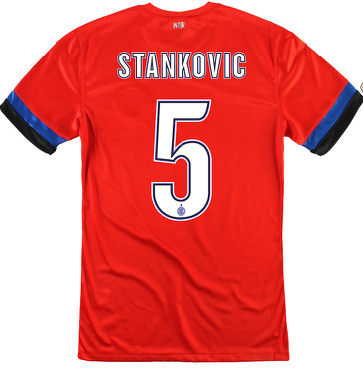 2012-13 Inter Milan Nike Away Shirt (Stankovic 5)