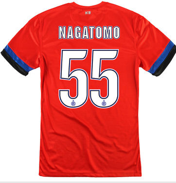 2012-13 Inter Milan Nike Away Shirt (Nagatomo 55) - Kids