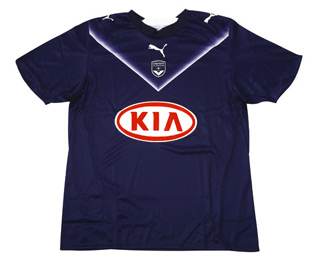06-07 Bordeaux home