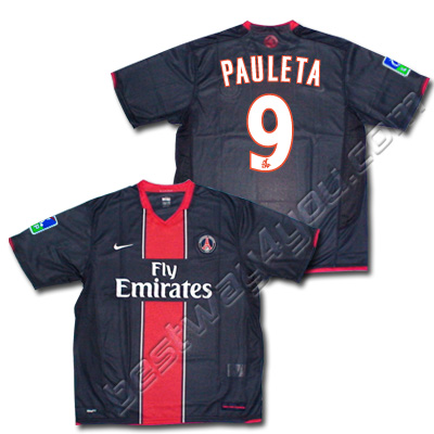 07-08 PSG home (Pauleta 9)