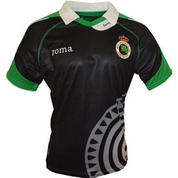 07-08 Racing Santander away