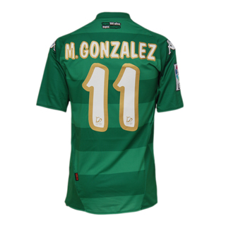07-08 Real Betis 3rd (M.Gonzalez 11)