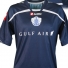new-qpr-3rd-football-kit-2009-10