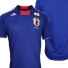 japan-world-cup-2010-home-adidas-shirt