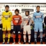 New 2010 Under Armour Omiya Ardija Football Shirts