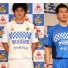 New 2010 Le Coq Stortif Ulsan Hyundai Horang-i Football Shirts