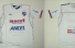 New 2010 Umbro Nacional de Football Home Shirt