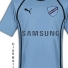 New Puma 2010 Club Atletico Bolivar Home Shirt