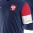 New 2010-12 Nike Poland Away Shirt