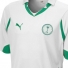 New 2010-12 Saudi Arabia Puma Home Shirt